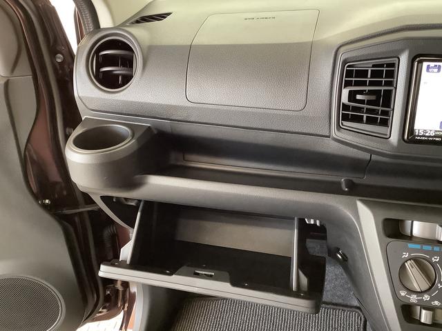 ミライースＬ　ＳＡIII　１オーナー　ナビＴＶ　ドラレコ　バックカメラ１年保証　ワンオーナー　ナビＴＶ　ＵＳＢ　ドラレコ　バックカメラ　前後コーナーセンサー　ＤＶＤ　Ｂｌｕｅｔｏｏｔｈ　オートマチックハイビーム　アイドリングストップ　キーレス　１３インチアルミホイール（兵庫県）の中古車