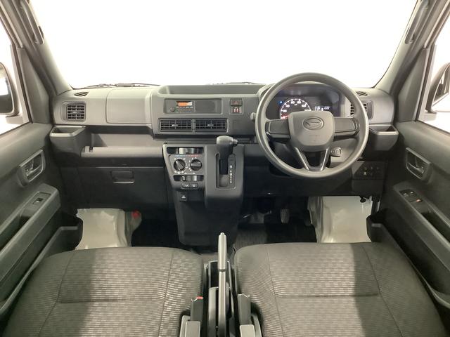 ハイゼットカーゴＤＸ　ＣＶＴ　ワンオーナー　前後コーナーセンサー　キーレス走行無制限１年保証　前後コーナーセンサー　ワンオーナー　ＣＶＴ車　オートマチックハイビーム　アイドリングストップ　キーレスエントリー　横滑り防止装置　オートライト　ヘッドライトレベライザー　ラジオ（兵庫県）の中古車