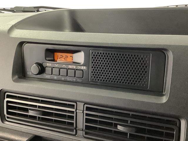 ハイゼットカーゴＤＸ　ＣＶＴ　ワンオーナー　前後コーナーセンサー　キーレス走行無制限１年保証　前後コーナーセンサー　ワンオーナー　ＣＶＴ車　オートマチックハイビーム　アイドリングストップ　キーレスエントリー　横滑り防止装置　オートライト　ヘッドライトレベライザー　ラジオ（兵庫県）の中古車