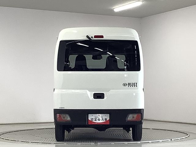 ハイゼットカーゴＤＸ　ＣＶＴ　ワンオーナー　前後コーナーセンサー　キーレス走行無制限１年保証　前後コーナーセンサー　ワンオーナー　ＣＶＴ車　オートマチックハイビーム　アイドリングストップ　キーレスエントリー　横滑り防止装置　オートライト　ヘッドライトレベライザー　ラジオ（兵庫県）の中古車
