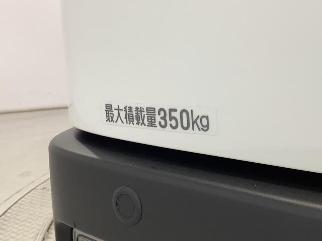 ハイゼットカーゴＤＸ　ＣＶＴ　ワンオーナー　前後コーナーセンサー　キーレス走行無制限１年保証　前後コーナーセンサー　ワンオーナー　ＣＶＴ車　オートマチックハイビーム　アイドリングストップ　キーレスエントリー　横滑り防止装置　オートライト　ヘッドライトレベライザー　ラジオ（兵庫県）の中古車