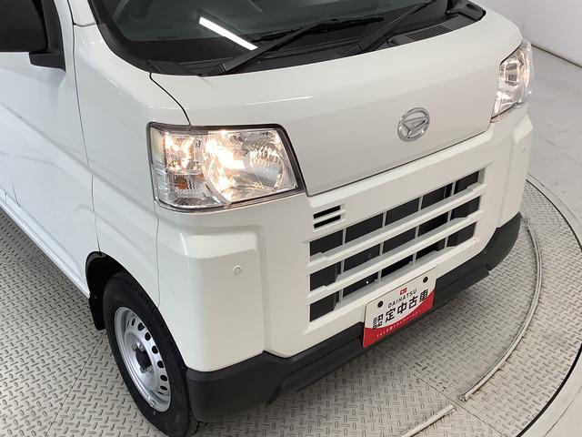 ハイゼットカーゴＤＸ　ＣＶＴ　ワンオーナー　前後コーナーセンサー　キーレス走行無制限１年保証　前後コーナーセンサー　ワンオーナー　ＣＶＴ車　オートマチックハイビーム　アイドリングストップ　キーレスエントリー　横滑り防止装置　オートライト　ヘッドライトレベライザー　ラジオ（兵庫県）の中古車