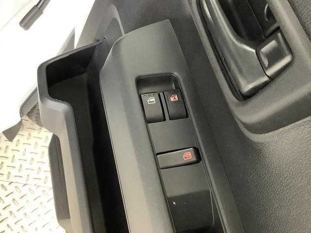 ハイゼットカーゴＤＸ　ＣＶＴ　ワンオーナー　前後コーナーセンサー　キーレス走行無制限１年保証　前後コーナーセンサー　ワンオーナー　ＣＶＴ車　オートマチックハイビーム　アイドリングストップ　キーレスエントリー　横滑り防止装置　オートライト　ヘッドライトレベライザー　ラジオ（兵庫県）の中古車