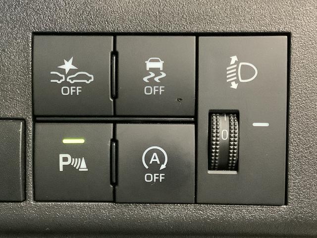 ハイゼットカーゴＤＸ　ＣＶＴ　ワンオーナー　前後コーナーセンサー　キーレス走行無制限１年保証　前後コーナーセンサー　ワンオーナー　ＣＶＴ車　オートマチックハイビーム　アイドリングストップ　キーレスエントリー　横滑り防止装置　オートライト　ヘッドライトレベライザー　ラジオ（兵庫県）の中古車