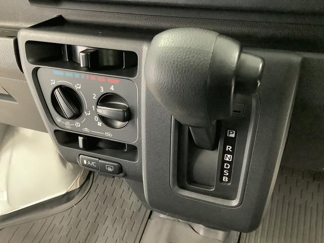 ハイゼットカーゴＤＸ　ＣＶＴ　ワンオーナー　前後コーナーセンサー　キーレス走行無制限１年保証　前後コーナーセンサー　ワンオーナー　ＣＶＴ車　オートマチックハイビーム　アイドリングストップ　キーレスエントリー　横滑り防止装置　オートライト　ヘッドライトレベライザー　ラジオ（兵庫県）の中古車