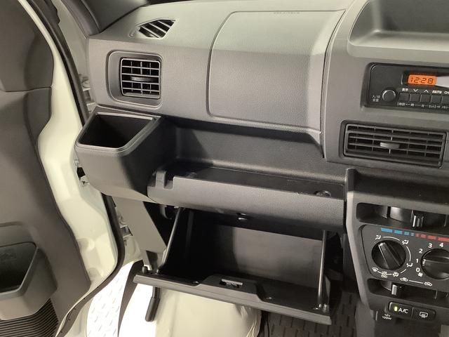 ハイゼットカーゴＤＸ　ＣＶＴ　ワンオーナー　前後コーナーセンサー　キーレス走行無制限１年保証　前後コーナーセンサー　ワンオーナー　ＣＶＴ車　オートマチックハイビーム　アイドリングストップ　キーレスエントリー　横滑り防止装置　オートライト　ヘッドライトレベライザー　ラジオ（兵庫県）の中古車