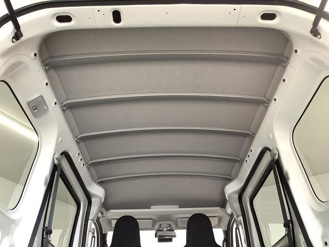 ハイゼットカーゴＤＸ　ＣＶＴ　ワンオーナー　前後コーナーセンサー　キーレス走行無制限１年保証　前後コーナーセンサー　ワンオーナー　ＣＶＴ車　オートマチックハイビーム　アイドリングストップ　キーレスエントリー　横滑り防止装置　オートライト　ヘッドライトレベライザー　ラジオ（兵庫県）の中古車