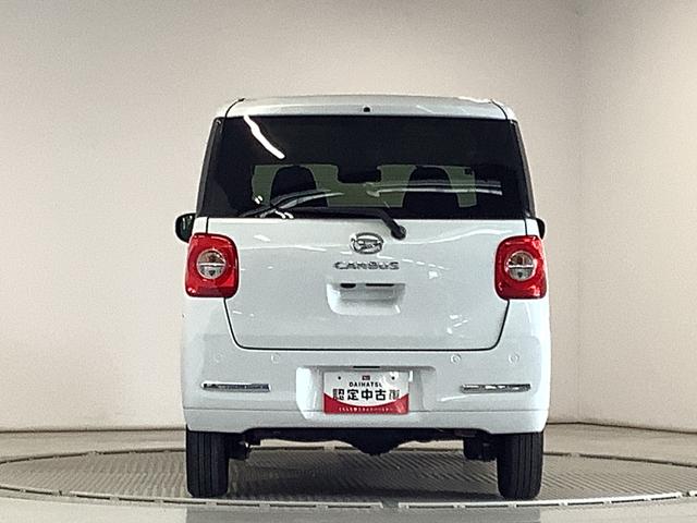 ムーヴキャンバスセオリーGターボ 4WD ワンオーナー クルーズコントロール走行無制限1年保証 両側電動スライドドア 4WD ワンオーナー アダプティブクルーズコントロール 前後コーナーセンサー 前席シートヒーター ホッとカップホルダー オートマチックハイビーム スマートキー(兵庫県)の中古車