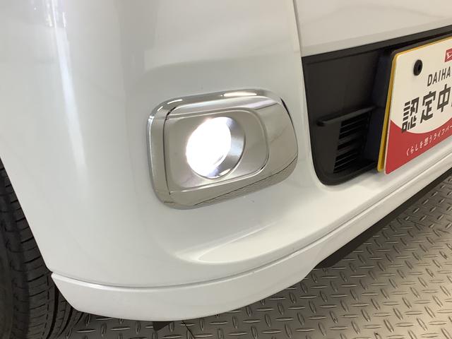 ムーヴキャンバスセオリーGターボ 4WD ワンオーナー クルーズコントロール走行無制限1年保証 両側電動スライドドア 4WD ワンオーナー アダプティブクルーズコントロール 前後コーナーセンサー 前席シートヒーター ホッとカップホルダー オートマチックハイビーム スマートキー(兵庫県)の中古車