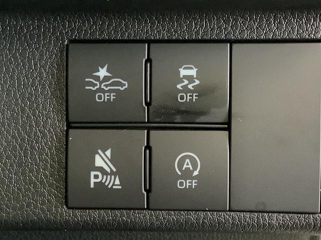 ムーヴキャンバスセオリーGターボ 4WD ワンオーナー クルーズコントロール走行無制限1年保証 両側電動スライドドア 4WD ワンオーナー アダプティブクルーズコントロール 前後コーナーセンサー 前席シートヒーター ホッとカップホルダー オートマチックハイビーム スマートキー(兵庫県)の中古車