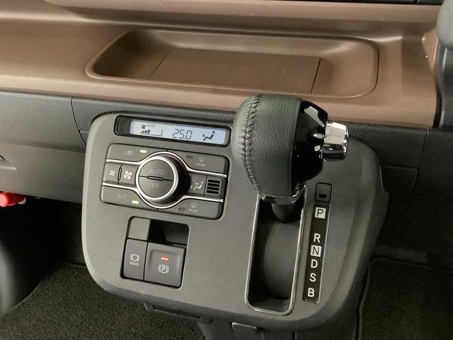 ムーヴキャンバスセオリーGターボ 4WD ワンオーナー クルーズコントロール走行無制限1年保証 両側電動スライドドア 4WD ワンオーナー アダプティブクルーズコントロール 前後コーナーセンサー 前席シートヒーター ホッとカップホルダー オートマチックハイビーム スマートキー(兵庫県)の中古車