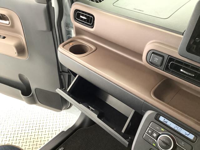 ムーヴキャンバスセオリーGターボ 4WD ワンオーナー クルーズコントロール走行無制限1年保証 両側電動スライドドア 4WD ワンオーナー アダプティブクルーズコントロール 前後コーナーセンサー 前席シートヒーター ホッとカップホルダー オートマチックハイビーム スマートキー(兵庫県)の中古車