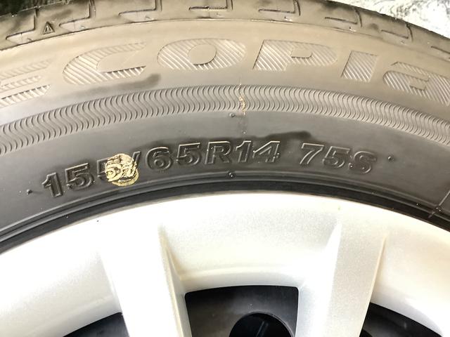 ムーヴキャンバスセオリーGターボ 4WD ワンオーナー クルーズコントロール走行無制限1年保証 両側電動スライドドア 4WD ワンオーナー アダプティブクルーズコントロール 前後コーナーセンサー 前席シートヒーター ホッとカップホルダー オートマチックハイビーム スマートキー(兵庫県)の中古車