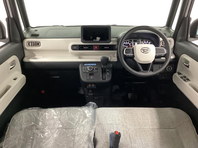 ムーヴキャンバスストライプスＧ　ワンオーナー　両側電動スライド　スマートキー走行無制限１年保証　両側電動スライドドア　ワンオーナー　前後コーナーセンサー　前席シートヒーター　ホッとカップホルダー　オートマチックハイビーム　ＬＥＤヘッドライト　横滑り防止装置　スマートキー（兵庫県）の中古車