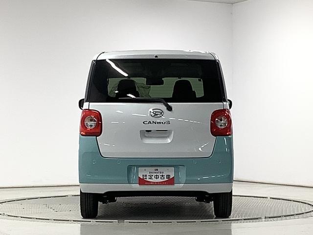 ムーヴキャンバスストライプスＧ　ワンオーナー　両側電動スライド　スマートキー走行無制限１年保証　両側電動スライドドア　ワンオーナー　前後コーナーセンサー　前席シートヒーター　ホッとカップホルダー　オートマチックハイビーム　ＬＥＤヘッドライト　横滑り防止装置　スマートキー（兵庫県）の中古車