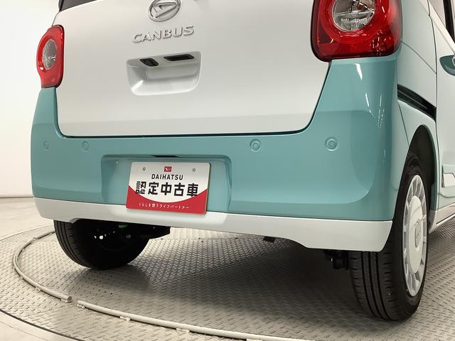 ムーヴキャンバスストライプスＧ　ワンオーナー　両側電動スライド　スマートキー走行無制限１年保証　両側電動スライドドア　ワンオーナー　前後コーナーセンサー　前席シートヒーター　ホッとカップホルダー　オートマチックハイビーム　ＬＥＤヘッドライト　横滑り防止装置　スマートキー（兵庫県）の中古車