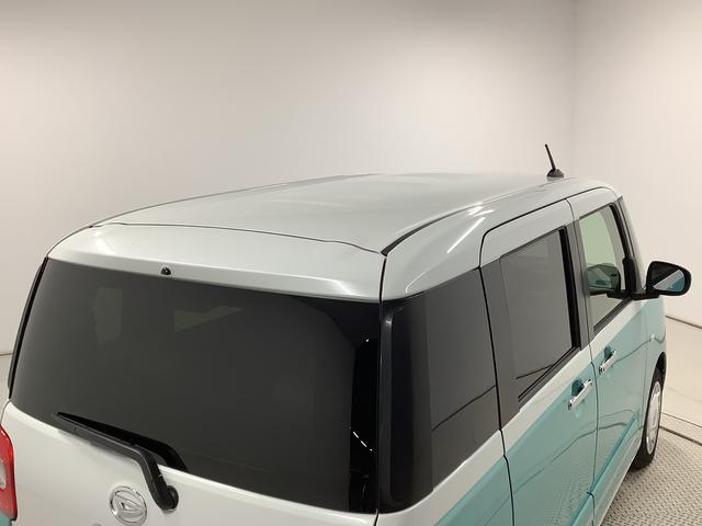 ムーヴキャンバスストライプスＧ　ワンオーナー　両側電動スライド　スマートキー走行無制限１年保証　両側電動スライドドア　ワンオーナー　前後コーナーセンサー　前席シートヒーター　ホッとカップホルダー　オートマチックハイビーム　ＬＥＤヘッドライト　横滑り防止装置　スマートキー（兵庫県）の中古車