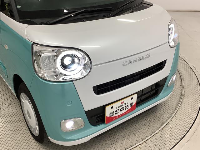 ムーヴキャンバスストライプスＧ　ワンオーナー　両側電動スライド　スマートキー走行無制限１年保証　両側電動スライドドア　ワンオーナー　前後コーナーセンサー　前席シートヒーター　ホッとカップホルダー　オートマチックハイビーム　ＬＥＤヘッドライト　横滑り防止装置　スマートキー（兵庫県）の中古車