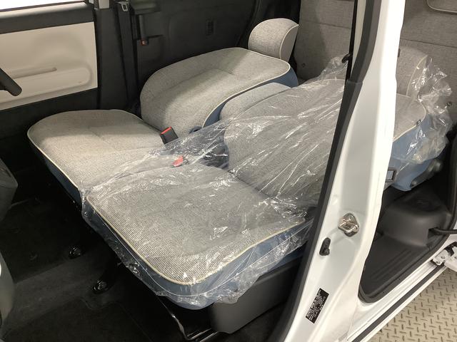 ムーヴキャンバスストライプスＧ　ワンオーナー　両側電動スライド　スマートキー走行無制限１年保証　両側電動スライドドア　ワンオーナー　前後コーナーセンサー　前席シートヒーター　ホッとカップホルダー　オートマチックハイビーム　ＬＥＤヘッドライト　横滑り防止装置　スマートキー（兵庫県）の中古車