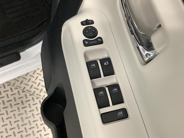 ムーヴキャンバスストライプスＧ　ワンオーナー　両側電動スライド　スマートキー走行無制限１年保証　両側電動スライドドア　ワンオーナー　前後コーナーセンサー　前席シートヒーター　ホッとカップホルダー　オートマチックハイビーム　ＬＥＤヘッドライト　横滑り防止装置　スマートキー（兵庫県）の中古車