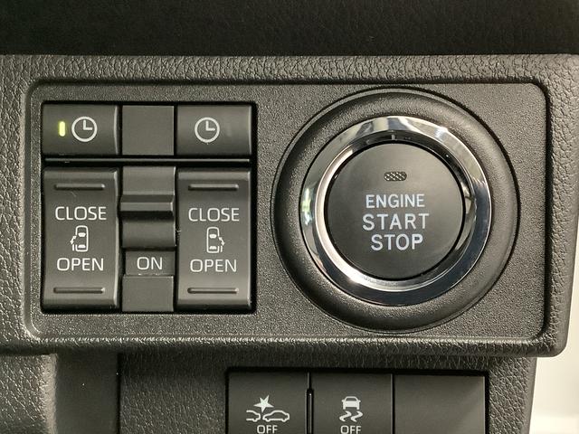 ムーヴキャンバスストライプスＧ　ワンオーナー　両側電動スライド　スマートキー走行無制限１年保証　両側電動スライドドア　ワンオーナー　前後コーナーセンサー　前席シートヒーター　ホッとカップホルダー　オートマチックハイビーム　ＬＥＤヘッドライト　横滑り防止装置　スマートキー（兵庫県）の中古車