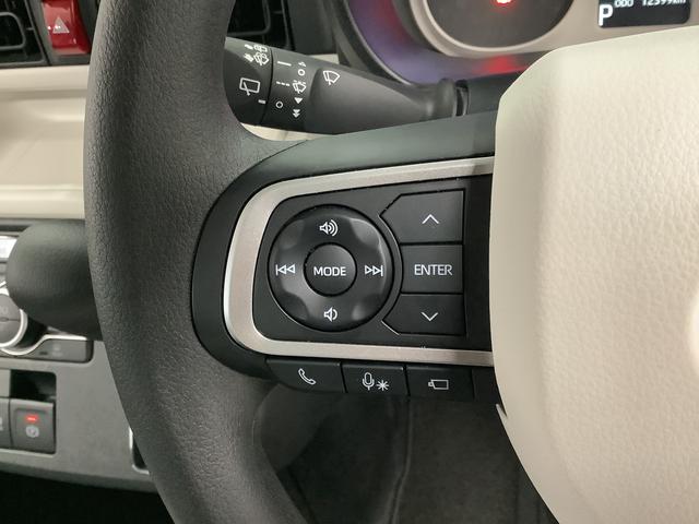 ムーヴキャンバスストライプスＧ　ワンオーナー　両側電動スライド　スマートキー走行無制限１年保証　両側電動スライドドア　ワンオーナー　前後コーナーセンサー　前席シートヒーター　ホッとカップホルダー　オートマチックハイビーム　ＬＥＤヘッドライト　横滑り防止装置　スマートキー（兵庫県）の中古車