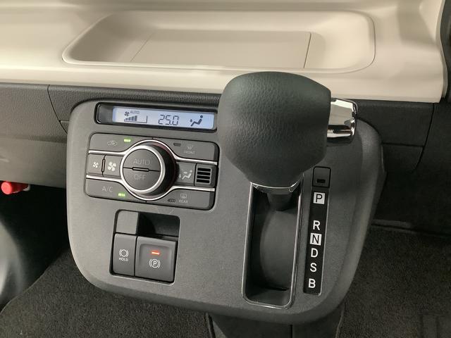 ムーヴキャンバスストライプスＧ　ワンオーナー　両側電動スライド　スマートキー走行無制限１年保証　両側電動スライドドア　ワンオーナー　前後コーナーセンサー　前席シートヒーター　ホッとカップホルダー　オートマチックハイビーム　ＬＥＤヘッドライト　横滑り防止装置　スマートキー（兵庫県）の中古車