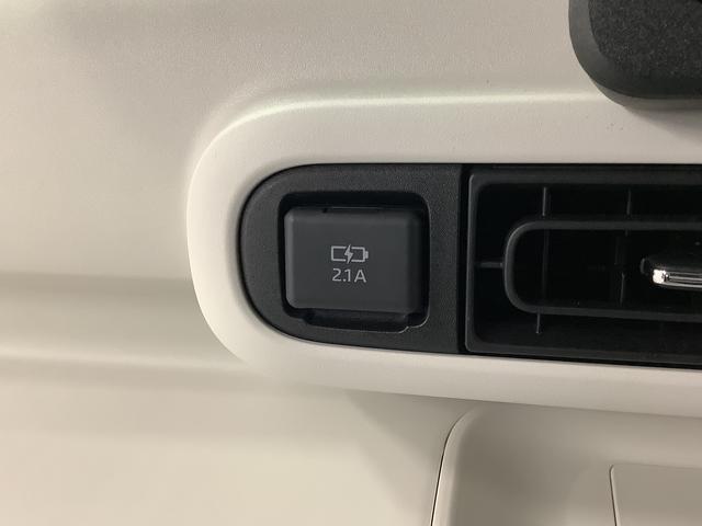 ムーヴキャンバスストライプスＧ　ワンオーナー　両側電動スライド　スマートキー走行無制限１年保証　両側電動スライドドア　ワンオーナー　前後コーナーセンサー　前席シートヒーター　ホッとカップホルダー　オートマチックハイビーム　ＬＥＤヘッドライト　横滑り防止装置　スマートキー（兵庫県）の中古車