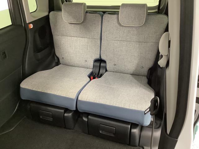 ムーヴキャンバスストライプスＧ　ワンオーナー　両側電動スライド　スマートキー走行無制限１年保証　両側電動スライドドア　ワンオーナー　前後コーナーセンサー　前席シートヒーター　ホッとカップホルダー　オートマチックハイビーム　ＬＥＤヘッドライト　横滑り防止装置　スマートキー（兵庫県）の中古車