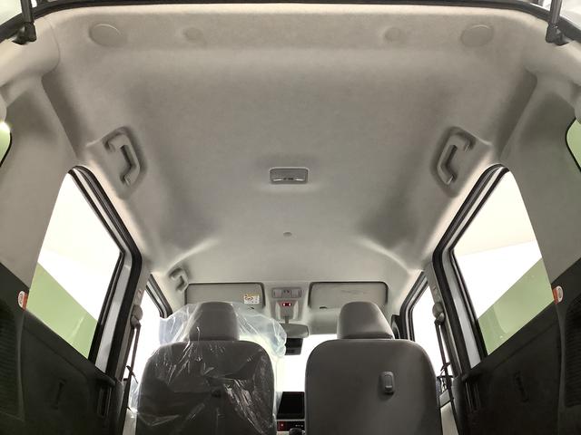 ムーヴキャンバスストライプスＧ　ワンオーナー　両側電動スライド　スマートキー走行無制限１年保証　両側電動スライドドア　ワンオーナー　前後コーナーセンサー　前席シートヒーター　ホッとカップホルダー　オートマチックハイビーム　ＬＥＤヘッドライト　横滑り防止装置　スマートキー（兵庫県）の中古車