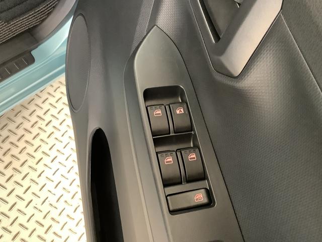 ミライースＬ　ＳＡIII　前後コーナーセンサー　キーレスエントリー走行無制限１年保証　前後コーナーセンサー　オートマチックハイビーム　アイドリングストップ　キーレスエントリー　横滑り防止装置　オートライト　ヘッドライトレベライザー　アクセサリーソケット（兵庫県）の中古車