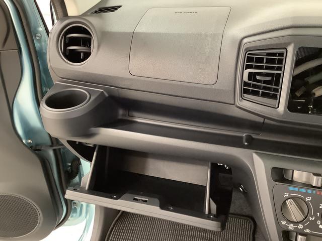 ミライースＬ　ＳＡIII　前後コーナーセンサー　キーレスエントリー走行無制限１年保証　前後コーナーセンサー　オートマチックハイビーム　アイドリングストップ　キーレスエントリー　横滑り防止装置　オートライト　ヘッドライトレベライザー　アクセサリーソケット（兵庫県）の中古車