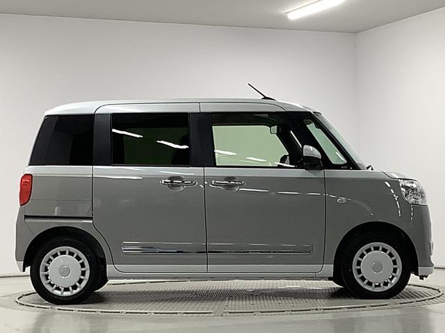 ムーヴキャンバスストライプスG 9インチディスプレイオーディオ 全方位カメラ1年保証 9インチディスプレイオーディオ 全方位カメラ 両側電動スライドドア 前後コーナーセンサー 前席シートヒーター Bluetooth オートマチックハイビーム スマートキー Qiワイヤレス充電(兵庫県)の中古車