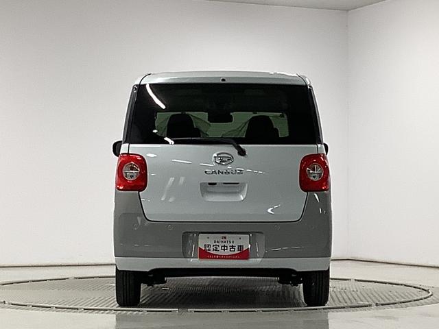 ムーヴキャンバスストライプスG 9インチディスプレイオーディオ 全方位カメラ1年保証 9インチディスプレイオーディオ 全方位カメラ 両側電動スライドドア 前後コーナーセンサー 前席シートヒーター Bluetooth オートマチックハイビーム スマートキー Qiワイヤレス充電(兵庫県)の中古車