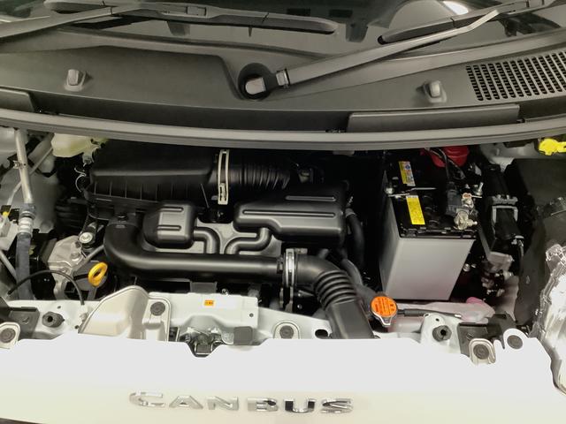 ムーヴキャンバスストライプスG 9インチディスプレイオーディオ 全方位カメラ1年保証 9インチディスプレイオーディオ 全方位カメラ 両側電動スライドドア 前後コーナーセンサー 前席シートヒーター Bluetooth オートマチックハイビーム スマートキー Qiワイヤレス充電(兵庫県)の中古車