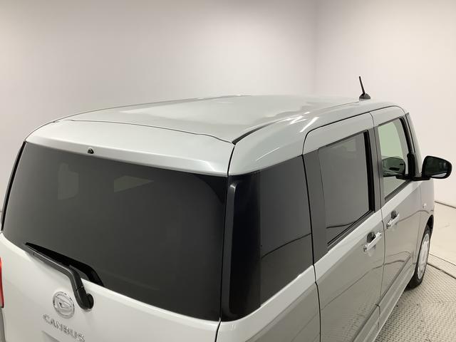 ムーヴキャンバスストライプスG 9インチディスプレイオーディオ 全方位カメラ1年保証 9インチディスプレイオーディオ 全方位カメラ 両側電動スライドドア 前後コーナーセンサー 前席シートヒーター Bluetooth オートマチックハイビーム スマートキー Qiワイヤレス充電(兵庫県)の中古車