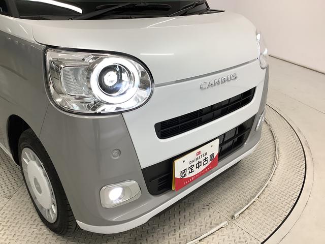 ムーヴキャンバスストライプスG 9インチディスプレイオーディオ 全方位カメラ1年保証 9インチディスプレイオーディオ 全方位カメラ 両側電動スライドドア 前後コーナーセンサー 前席シートヒーター Bluetooth オートマチックハイビーム スマートキー Qiワイヤレス充電(兵庫県)の中古車