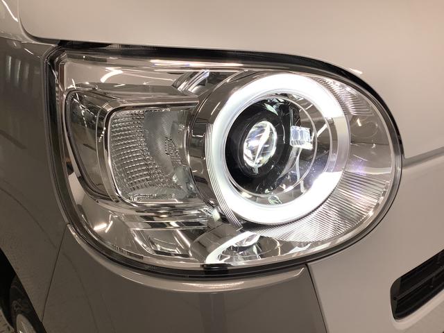 ムーヴキャンバスストライプスG 9インチディスプレイオーディオ 全方位カメラ1年保証 9インチディスプレイオーディオ 全方位カメラ 両側電動スライドドア 前後コーナーセンサー 前席シートヒーター Bluetooth オートマチックハイビーム スマートキー Qiワイヤレス充電(兵庫県)の中古車