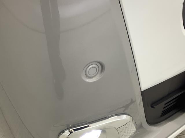 ムーヴキャンバスストライプスG 9インチディスプレイオーディオ 全方位カメラ1年保証 9インチディスプレイオーディオ 全方位カメラ 両側電動スライドドア 前後コーナーセンサー 前席シートヒーター Bluetooth オートマチックハイビーム スマートキー Qiワイヤレス充電(兵庫県)の中古車