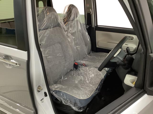 ムーヴキャンバスストライプスG 9インチディスプレイオーディオ 全方位カメラ1年保証 9インチディスプレイオーディオ 全方位カメラ 両側電動スライドドア 前後コーナーセンサー 前席シートヒーター Bluetooth オートマチックハイビーム スマートキー Qiワイヤレス充電(兵庫県)の中古車