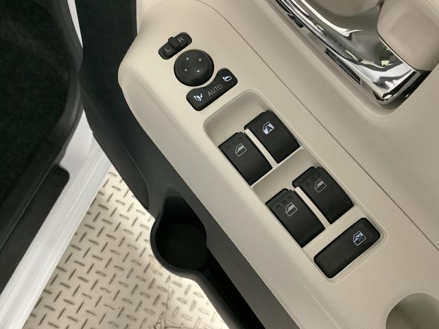 ムーヴキャンバスストライプスG 9インチディスプレイオーディオ 全方位カメラ1年保証 9インチディスプレイオーディオ 全方位カメラ 両側電動スライドドア 前後コーナーセンサー 前席シートヒーター Bluetooth オートマチックハイビーム スマートキー Qiワイヤレス充電(兵庫県)の中古車