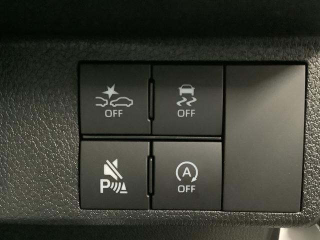 ムーヴキャンバスストライプスG 9インチディスプレイオーディオ 全方位カメラ1年保証 9インチディスプレイオーディオ 全方位カメラ 両側電動スライドドア 前後コーナーセンサー 前席シートヒーター Bluetooth オートマチックハイビーム スマートキー Qiワイヤレス充電(兵庫県)の中古車