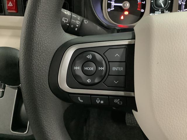 ムーヴキャンバスストライプスG 9インチディスプレイオーディオ 全方位カメラ1年保証 9インチディスプレイオーディオ 全方位カメラ 両側電動スライドドア 前後コーナーセンサー 前席シートヒーター Bluetooth オートマチックハイビーム スマートキー Qiワイヤレス充電(兵庫県)の中古車