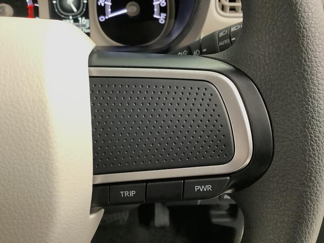 ムーヴキャンバスストライプスG 9インチディスプレイオーディオ 全方位カメラ1年保証 9インチディスプレイオーディオ 全方位カメラ 両側電動スライドドア 前後コーナーセンサー 前席シートヒーター Bluetooth オートマチックハイビーム スマートキー Qiワイヤレス充電(兵庫県)の中古車