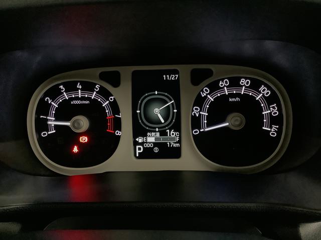 ムーヴキャンバスストライプスG 9インチディスプレイオーディオ 全方位カメラ1年保証 9インチディスプレイオーディオ 全方位カメラ 両側電動スライドドア 前後コーナーセンサー 前席シートヒーター Bluetooth オートマチックハイビーム スマートキー Qiワイヤレス充電(兵庫県)の中古車