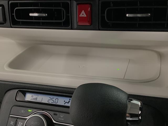 ムーヴキャンバスストライプスG 9インチディスプレイオーディオ 全方位カメラ1年保証 9インチディスプレイオーディオ 全方位カメラ 両側電動スライドドア 前後コーナーセンサー 前席シートヒーター Bluetooth オートマチックハイビーム スマートキー Qiワイヤレス充電(兵庫県)の中古車