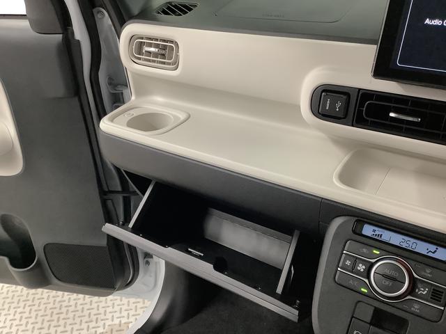 ムーヴキャンバスストライプスG 9インチディスプレイオーディオ 全方位カメラ1年保証 9インチディスプレイオーディオ 全方位カメラ 両側電動スライドドア 前後コーナーセンサー 前席シートヒーター Bluetooth オートマチックハイビーム スマートキー Qiワイヤレス充電(兵庫県)の中古車