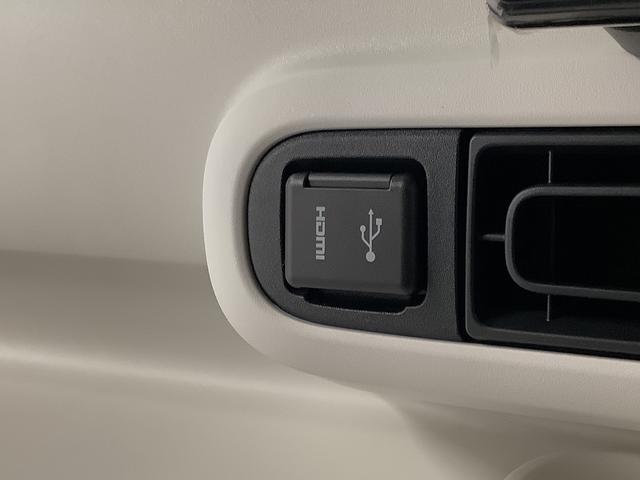 ムーヴキャンバスストライプスG 9インチディスプレイオーディオ 全方位カメラ1年保証 9インチディスプレイオーディオ 全方位カメラ 両側電動スライドドア 前後コーナーセンサー 前席シートヒーター Bluetooth オートマチックハイビーム スマートキー Qiワイヤレス充電(兵庫県)の中古車