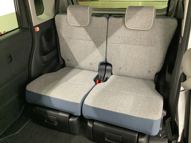 ムーヴキャンバスストライプスG 9インチディスプレイオーディオ 全方位カメラ1年保証 9インチディスプレイオーディオ 全方位カメラ 両側電動スライドドア 前後コーナーセンサー 前席シートヒーター Bluetooth オートマチックハイビーム スマートキー Qiワイヤレス充電(兵庫県)の中古車