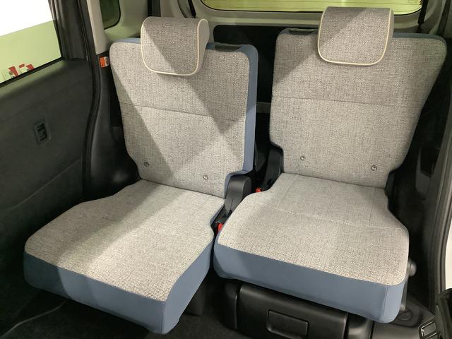 ムーヴキャンバスストライプスG 9インチディスプレイオーディオ 全方位カメラ1年保証 9インチディスプレイオーディオ 全方位カメラ 両側電動スライドドア 前後コーナーセンサー 前席シートヒーター Bluetooth オートマチックハイビーム スマートキー Qiワイヤレス充電(兵庫県)の中古車